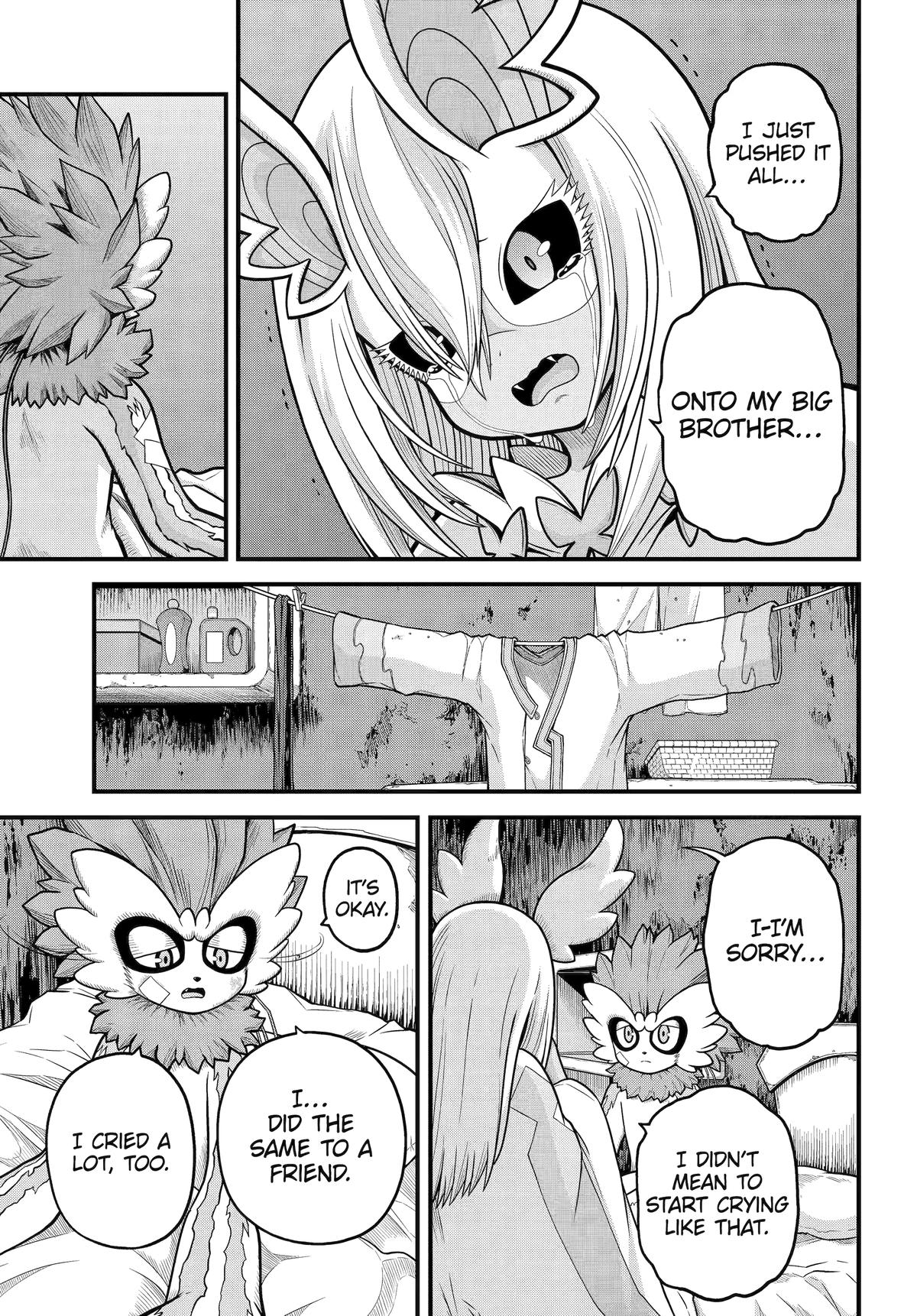 Futoku no Guild Chap 88 - Next Chap 89