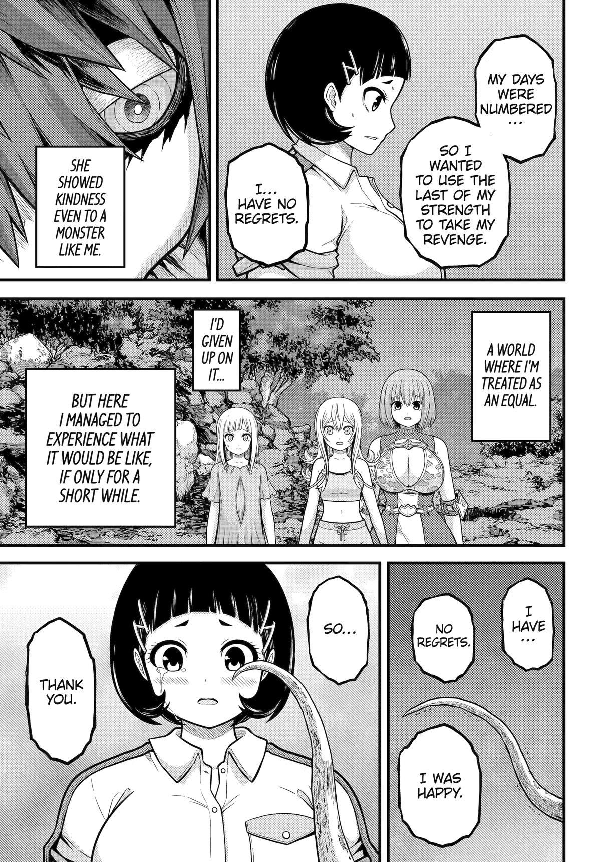 Futoku no Guild Chap 88 - Next Chap 89