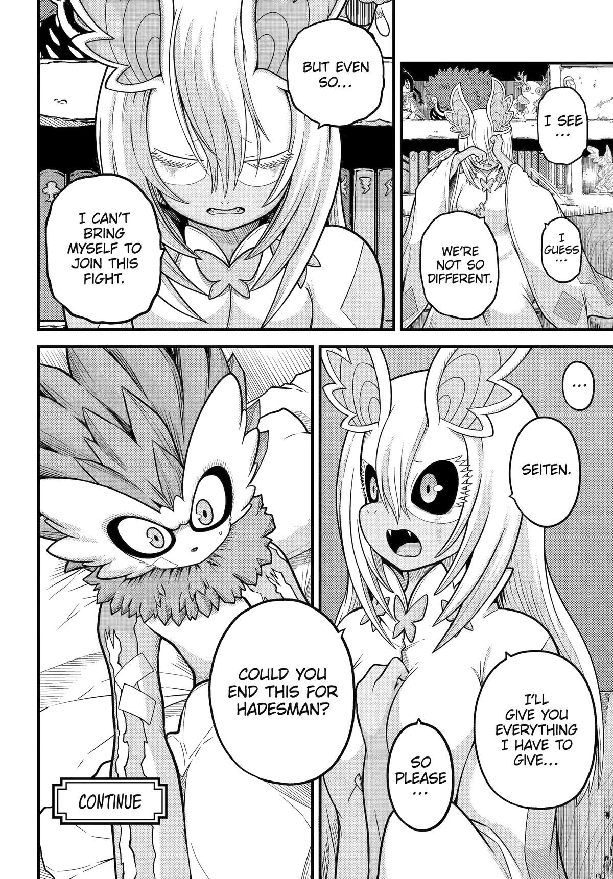 Futoku no Guild Chap 88 - Next Chap 89