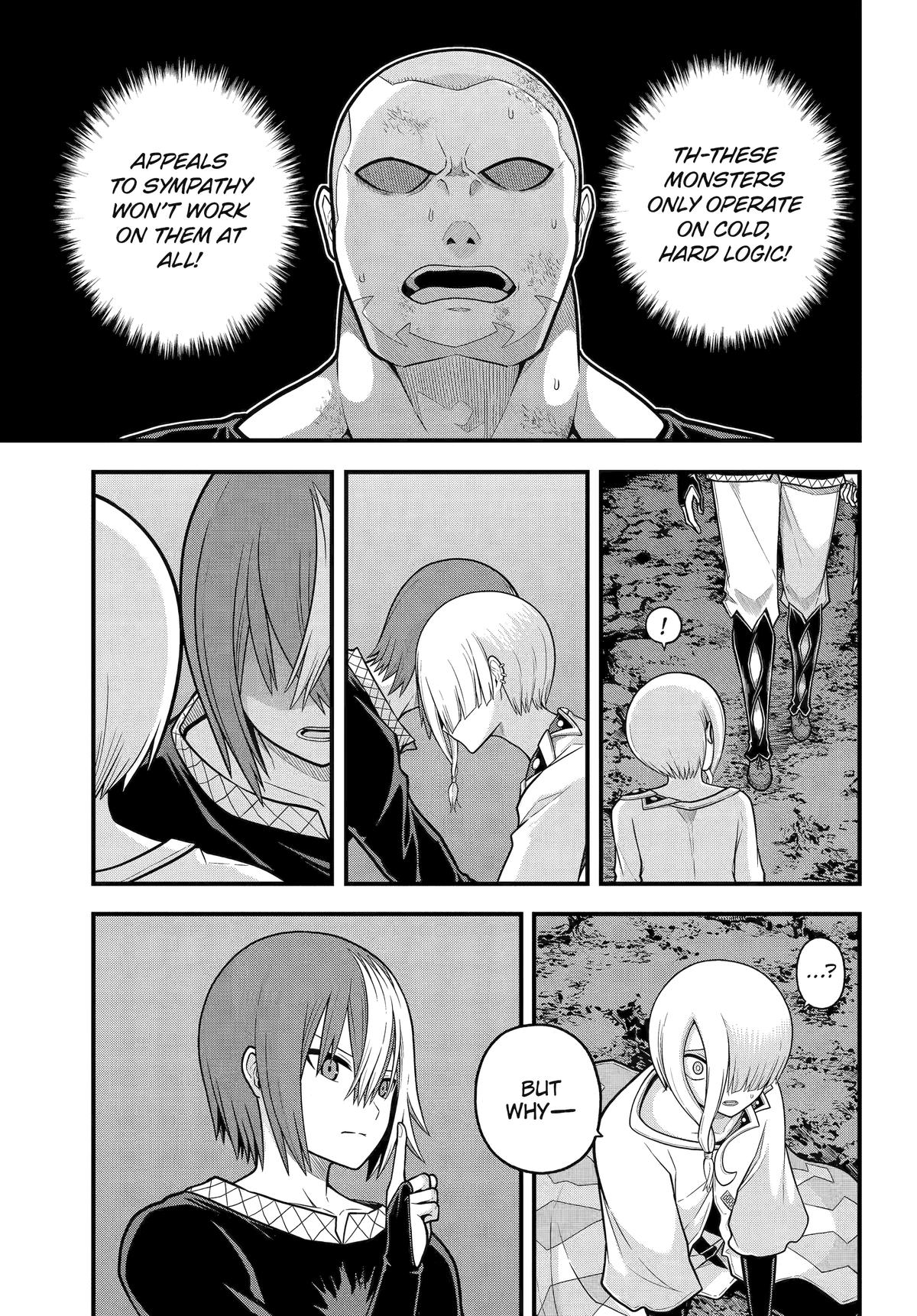 Futoku no Guild Chap 89 - Next Chap 90