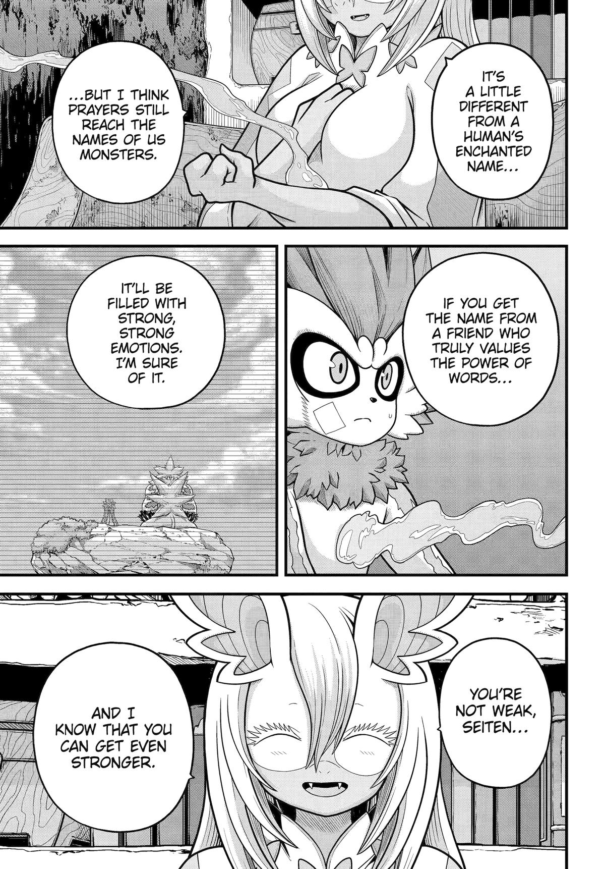 Futoku no Guild Chap 89 - Next Chap 90