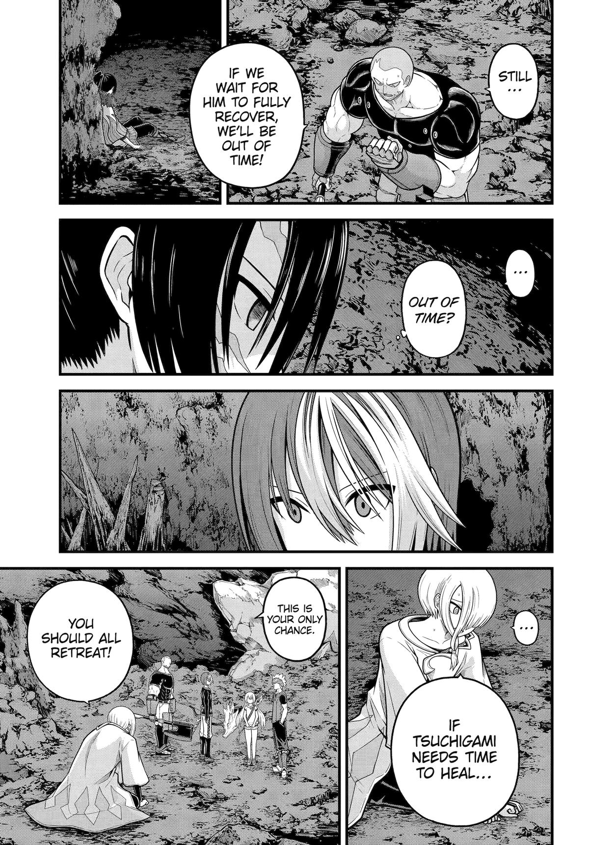 Futoku no Guild Chap 89 - Next Chap 90