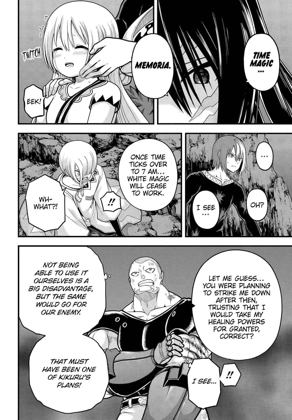 Futoku no Guild Chap 89 - Next Chap 90