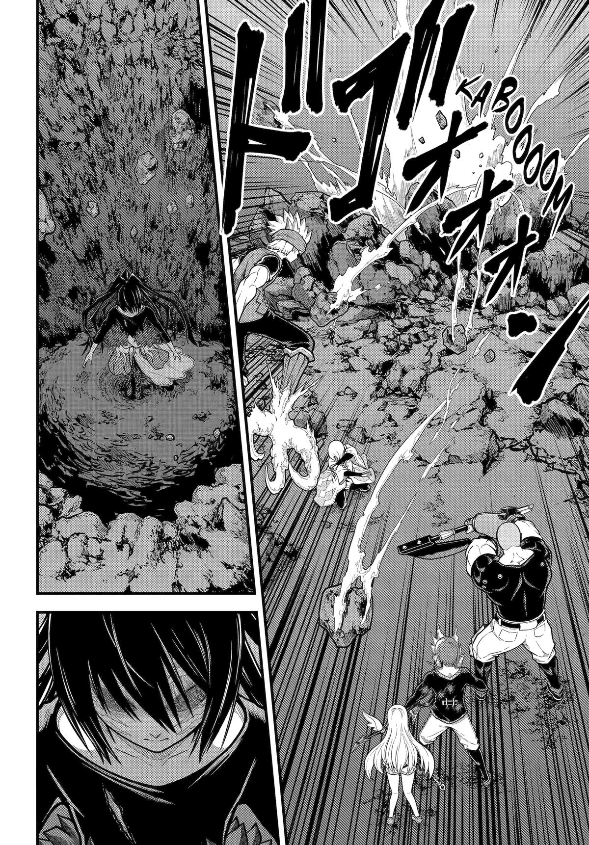 Futoku no Guild Chap 89 - Next Chap 90
