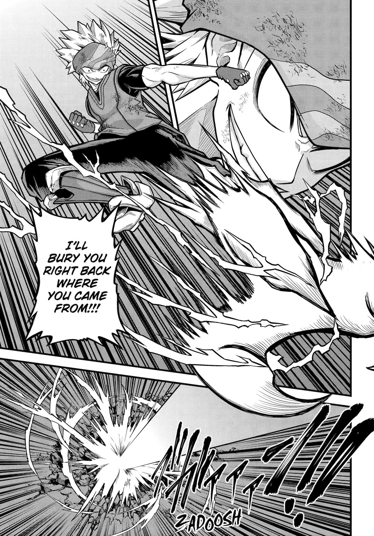 Futoku no Guild Chap 89 - Next Chap 90