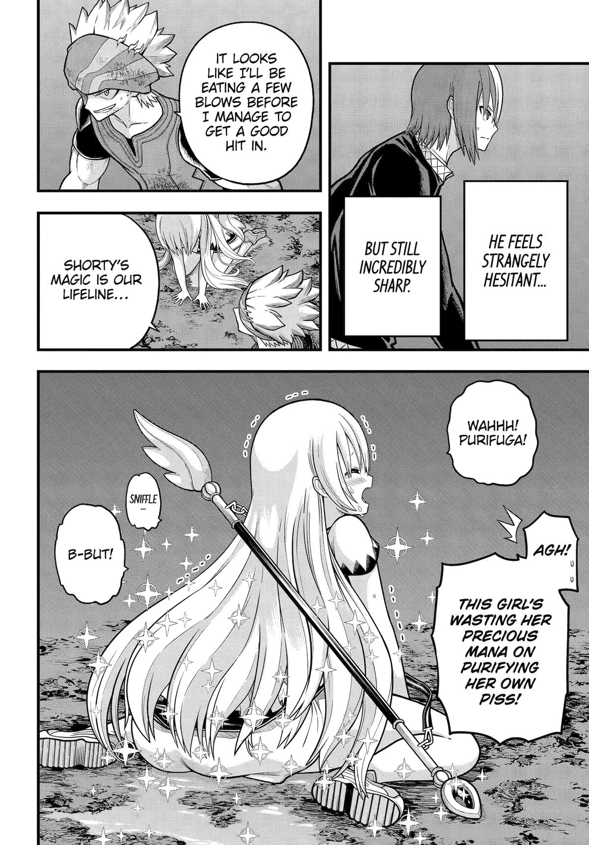 Futoku no Guild Chap 89 - Next Chap 90