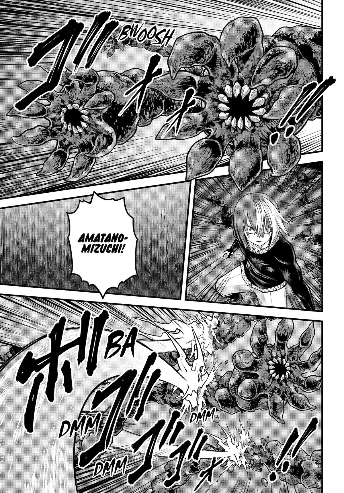 Futoku no Guild Chap 89 - Next Chap 90