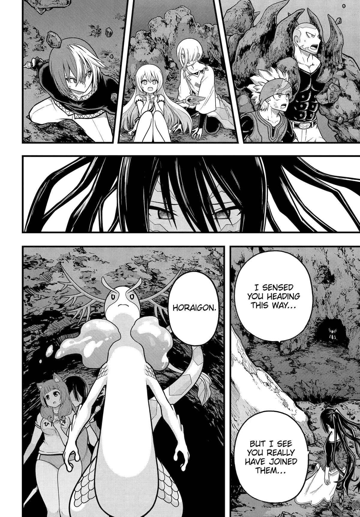 Futoku no Guild Chap 89 - Next Chap 90