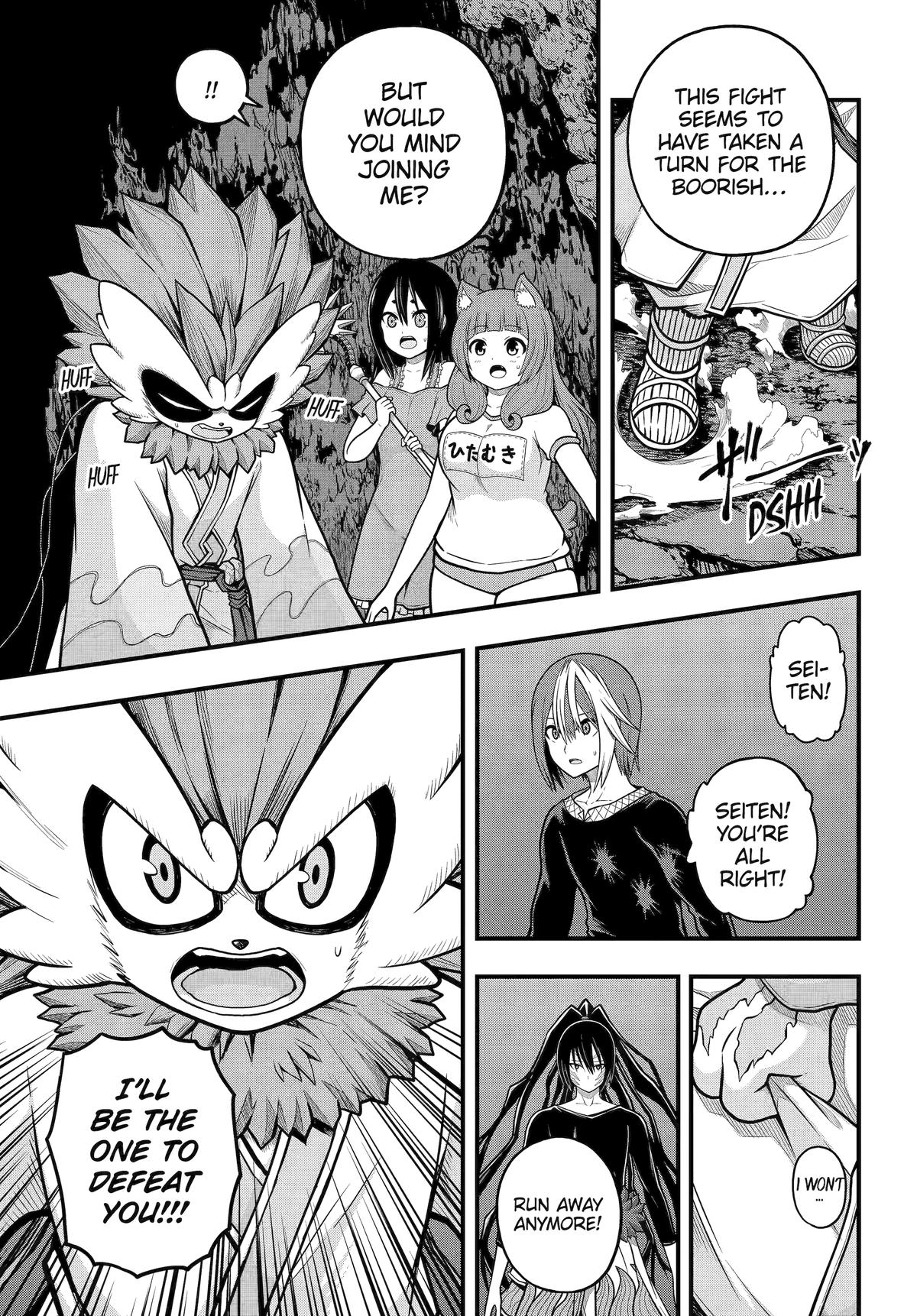 Futoku no Guild Chap 89 - Next Chap 90