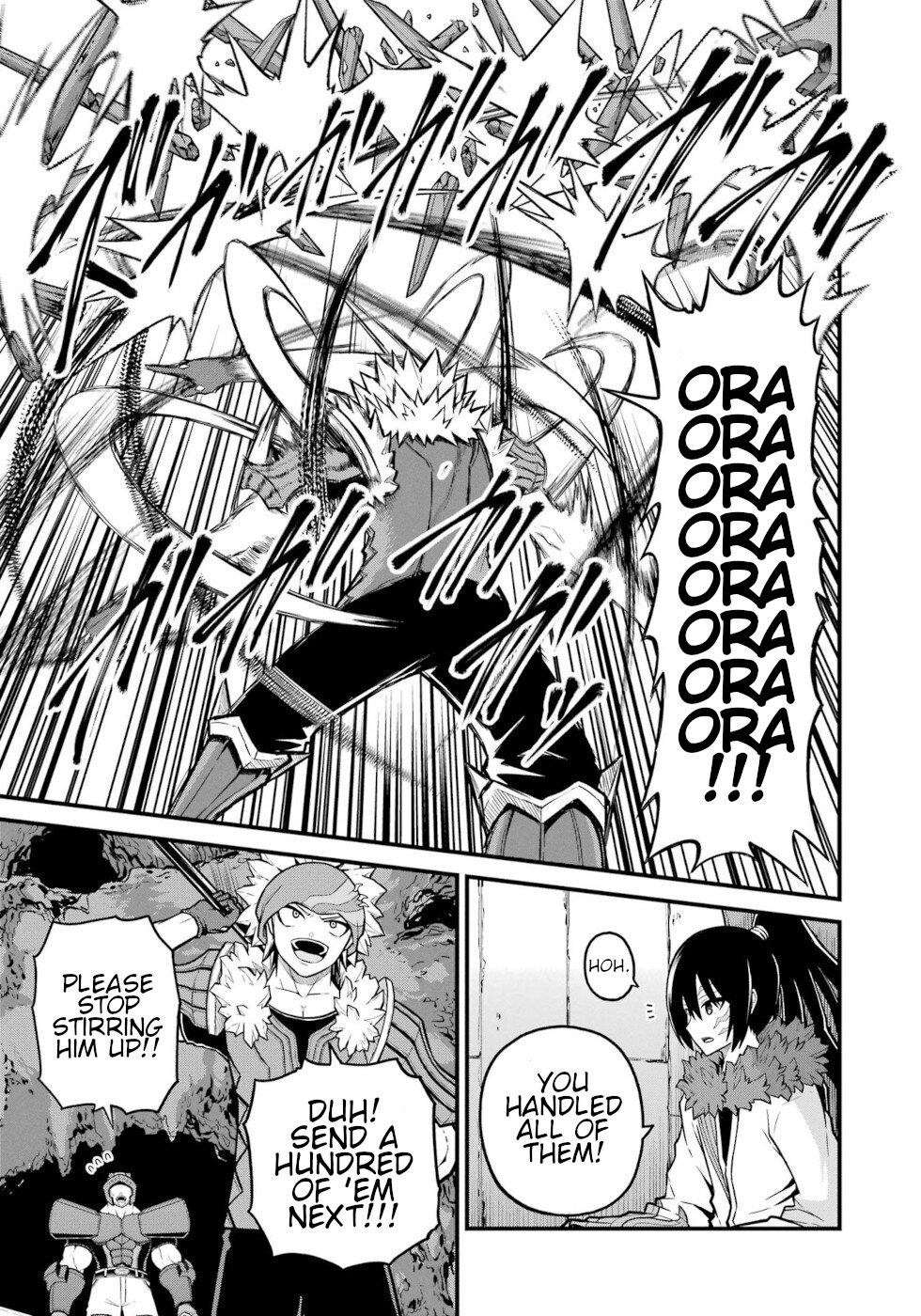 Futoku no Guild Chap 80 - Next Chap 81