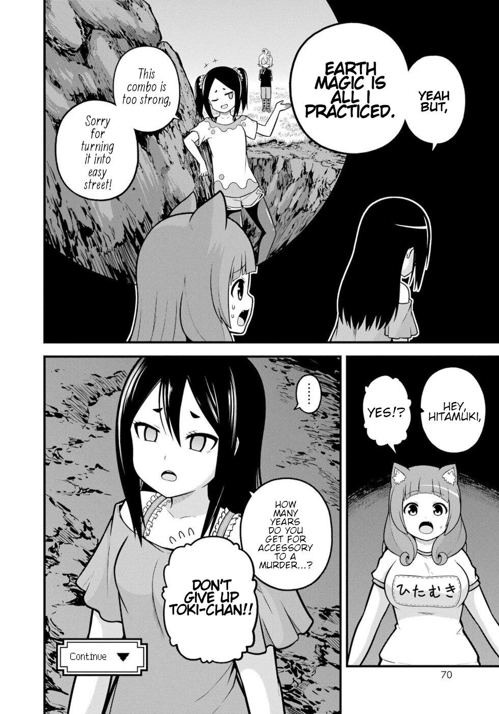 Futoku no Guild Chap 80 - Next Chap 81