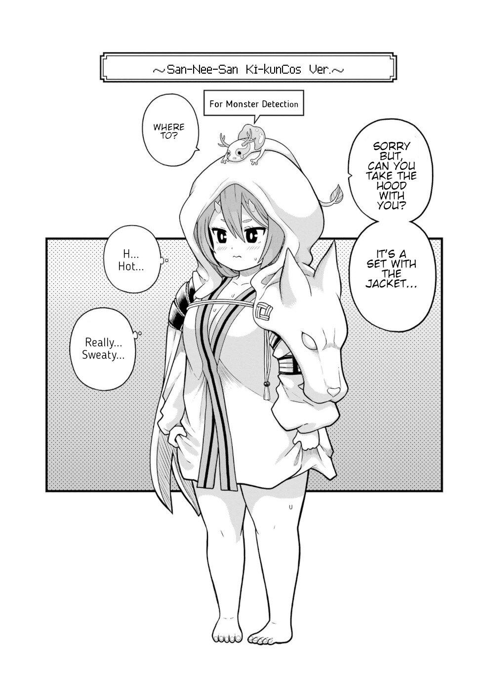 Futoku no Guild Chap 80 - Next Chap 81