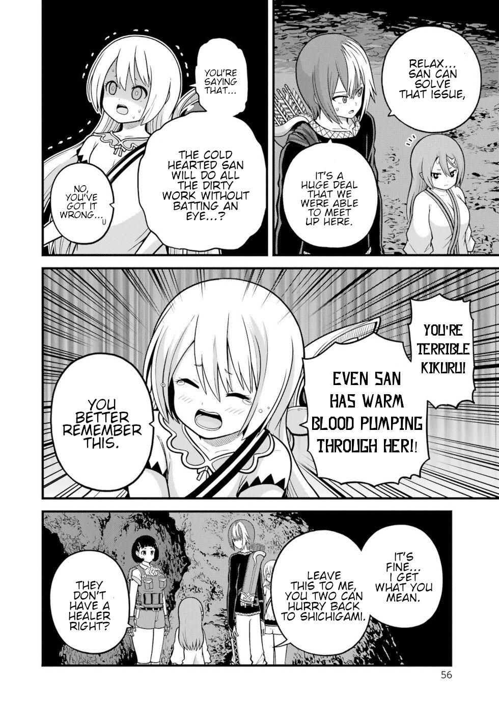 Futoku no Guild Chap 80 - Next Chap 81