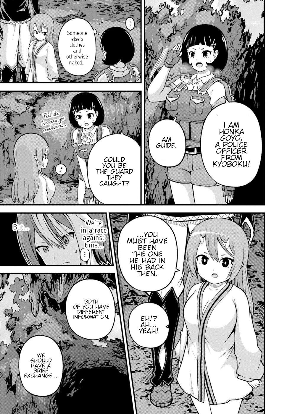 Futoku no Guild Chap 80 - Next Chap 81