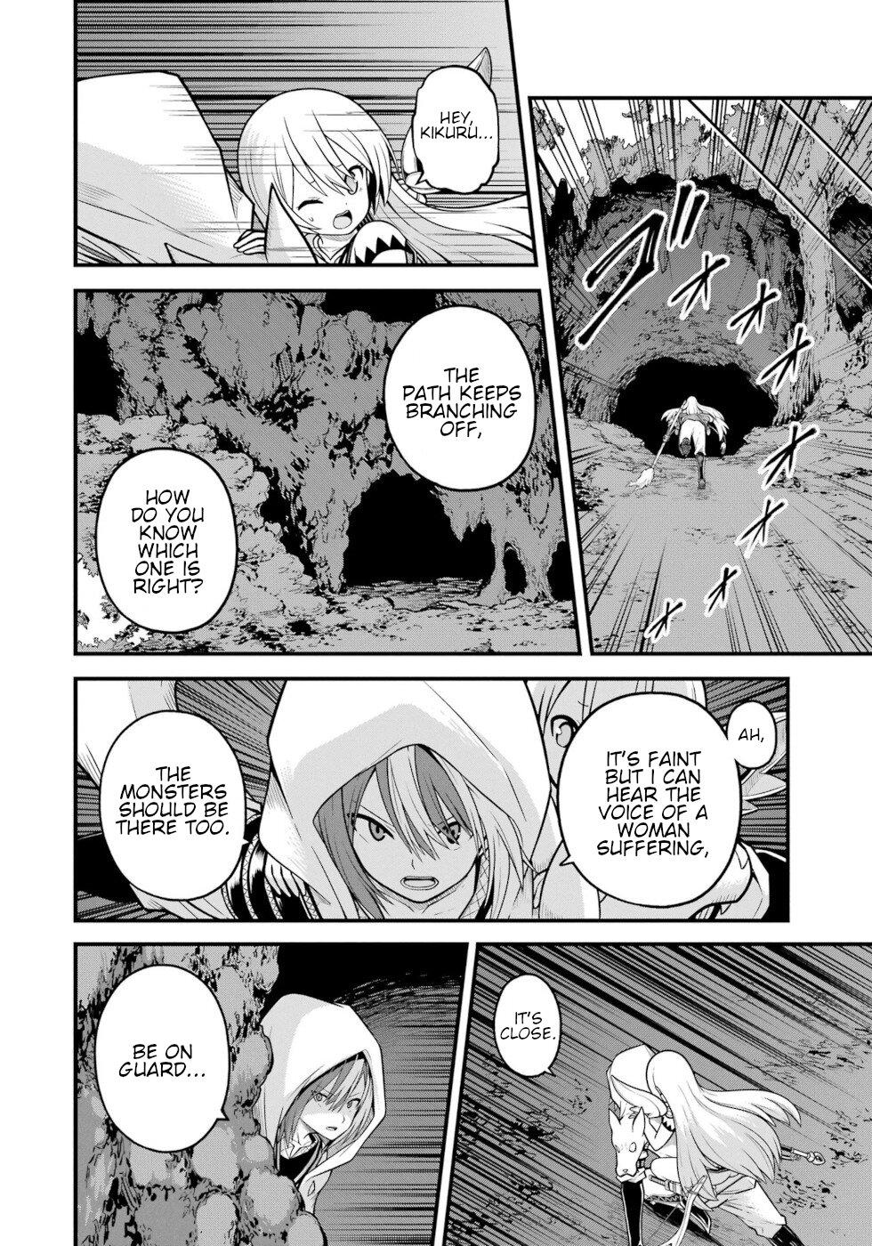 Futoku no Guild Chap 80 - Next Chap 81
