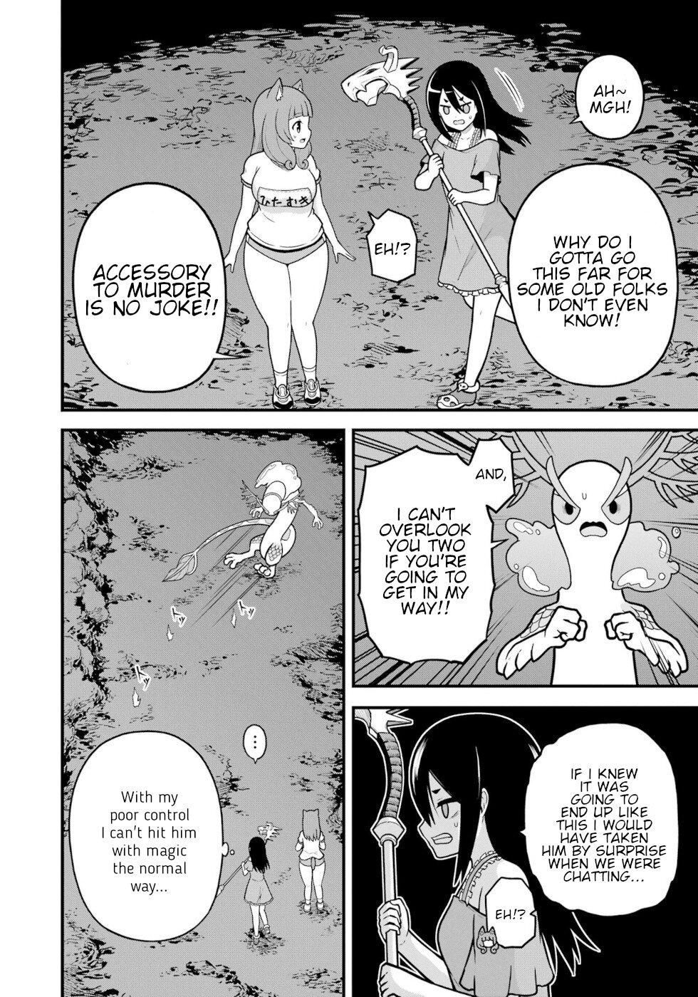 Futoku no Guild Chap 80 - Next Chap 81