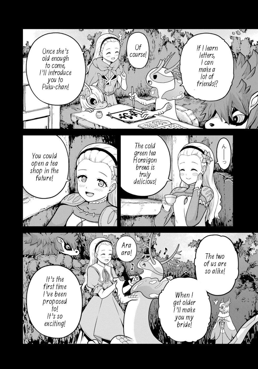 Futoku no Guild Chap 80 - Next Chap 81