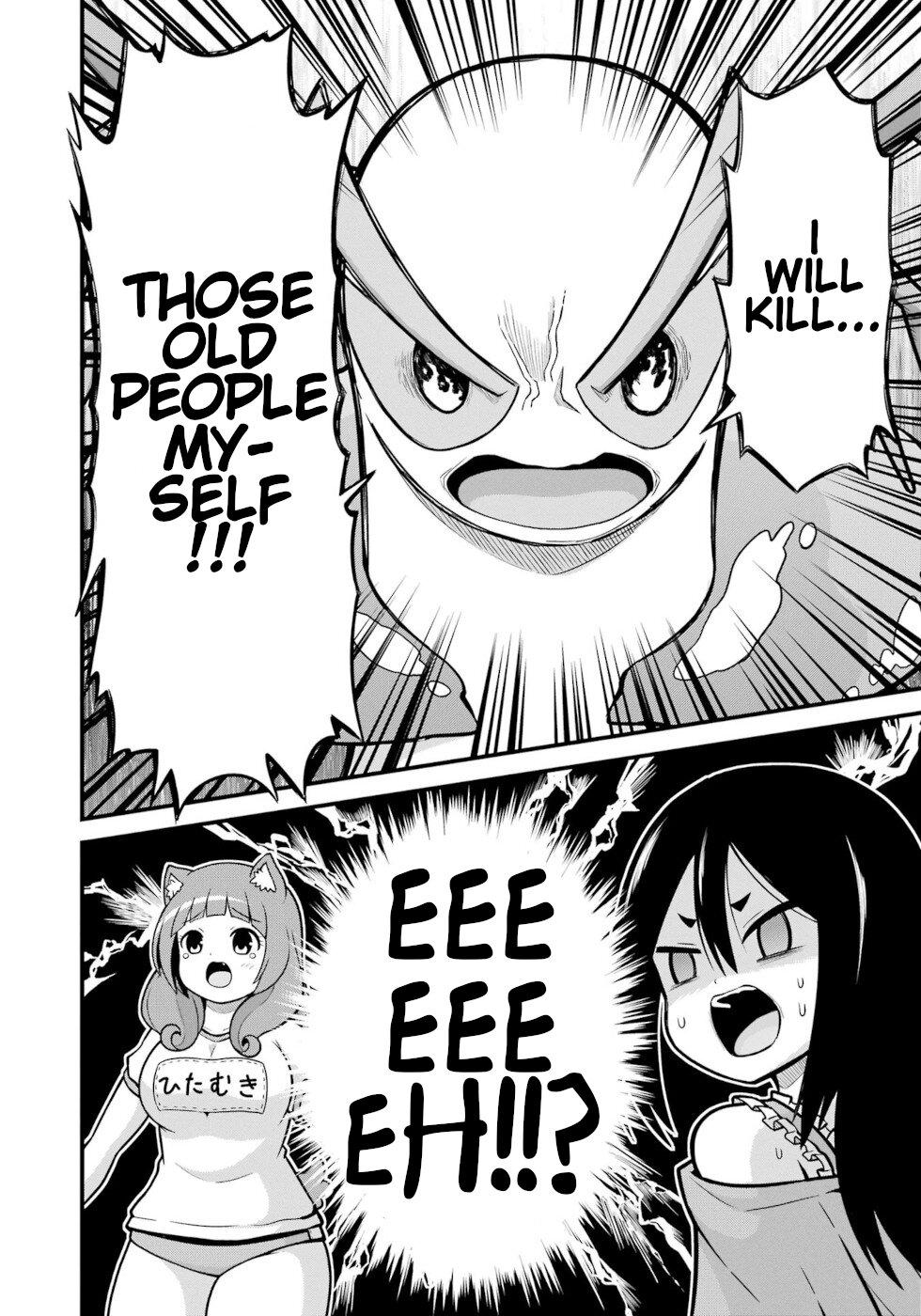 Futoku no Guild Chap 80 - Next Chap 81