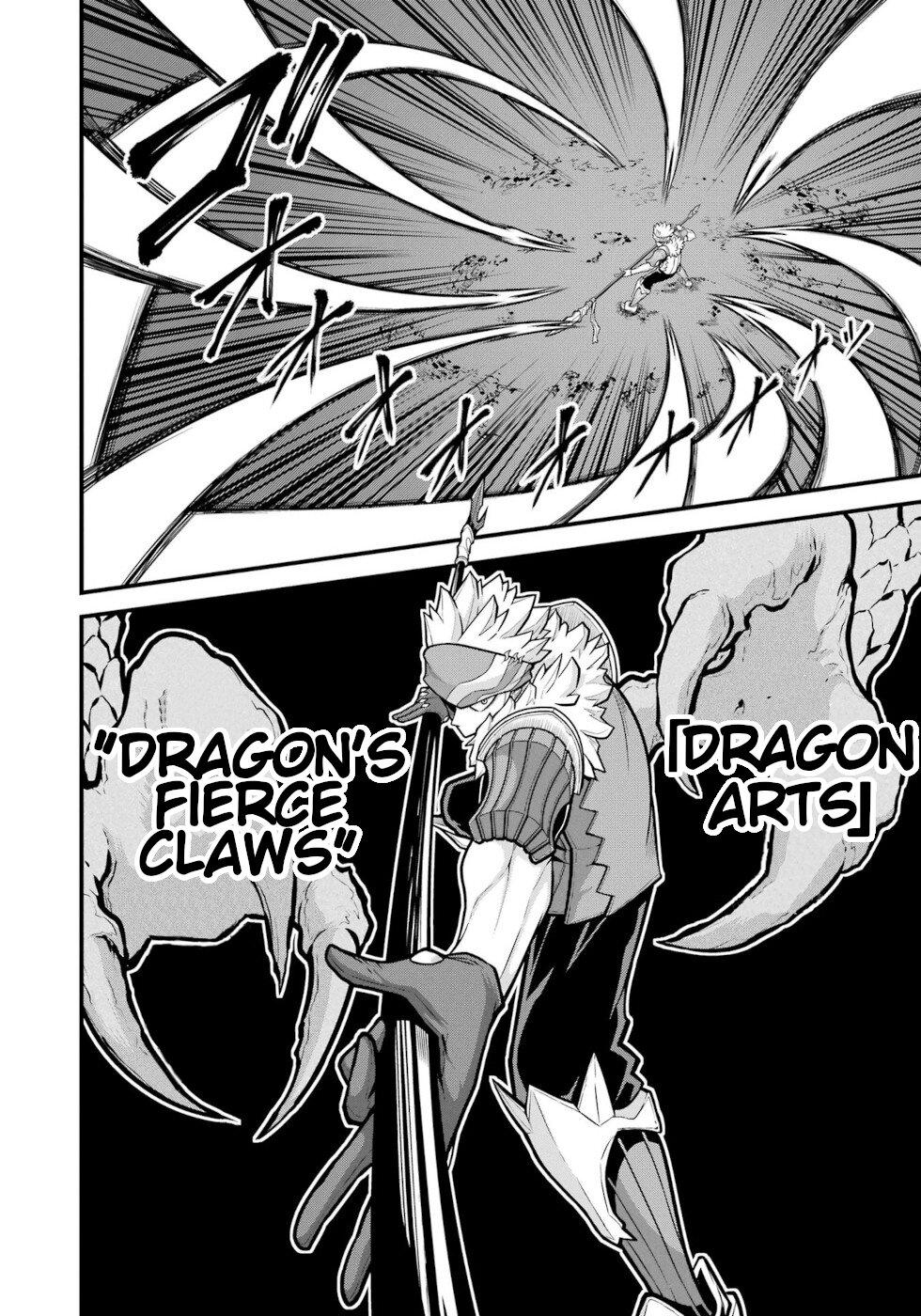 Futoku no Guild Chap 80 - Next Chap 81