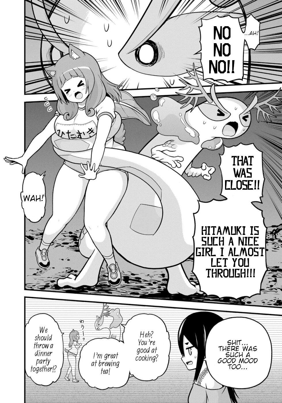 Futoku no Guild Chap 80 - Next Chap 81