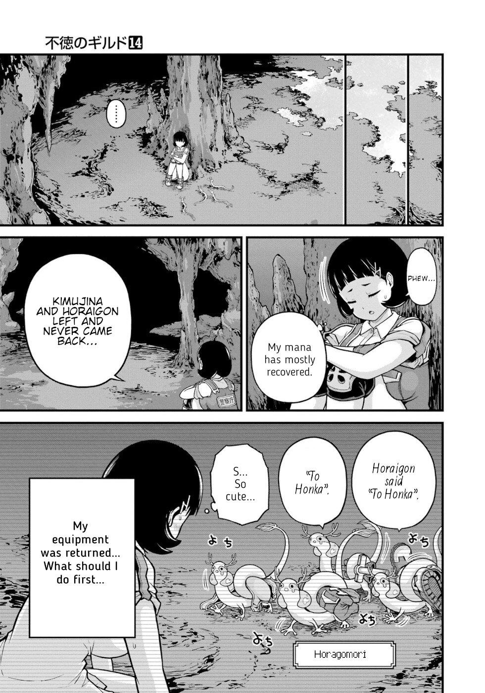 Futoku no Guild Chap 80 - Next Chap 81