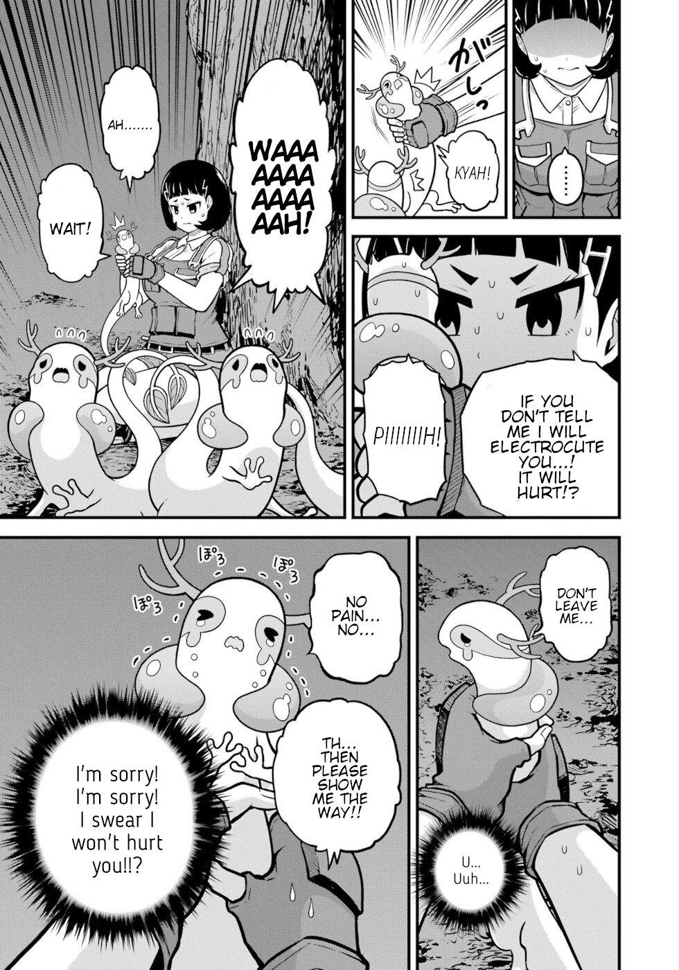 Futoku no Guild Chap 80 - Next Chap 81