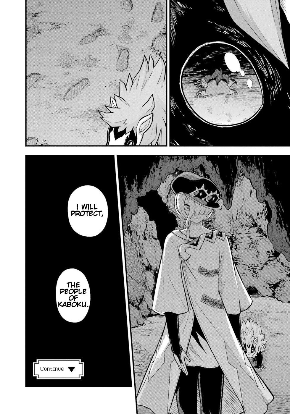 Futoku no Guild Chap 81 - Next Chap 82