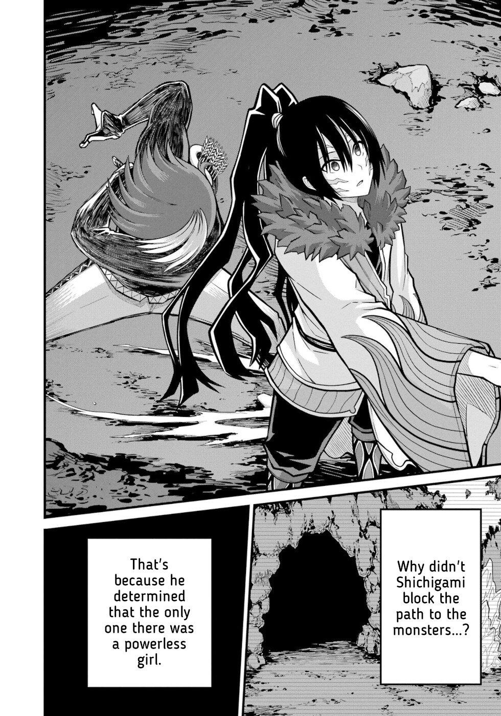 Futoku no Guild Chap 81 - Next Chap 82