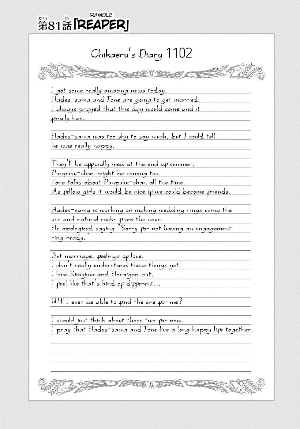 Futoku no Guild Chap 81 - Next Chap 82