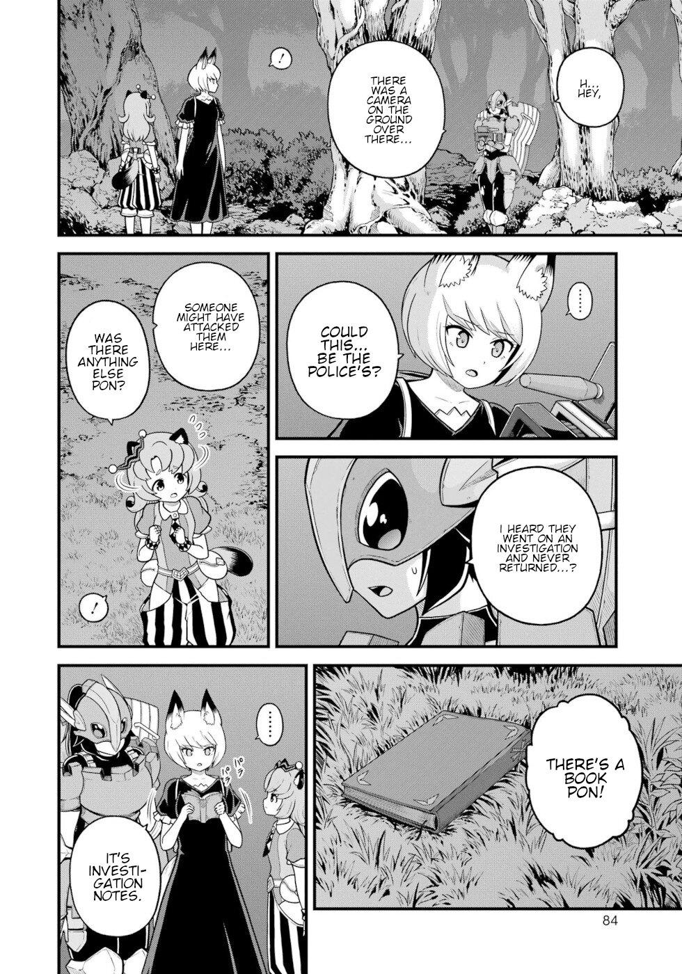 Futoku no Guild Chap 81 - Next Chap 82