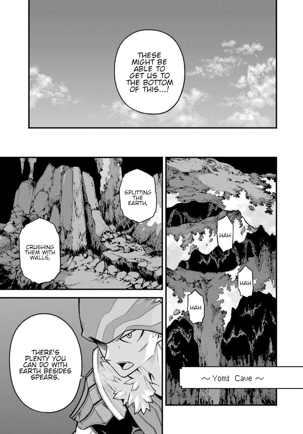 Futoku no Guild Chap 81 - Next Chap 82