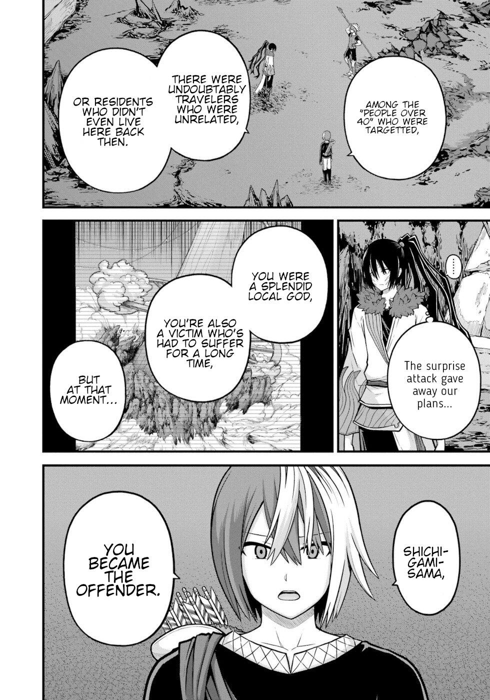 Futoku no Guild Chap 81 - Next Chap 82