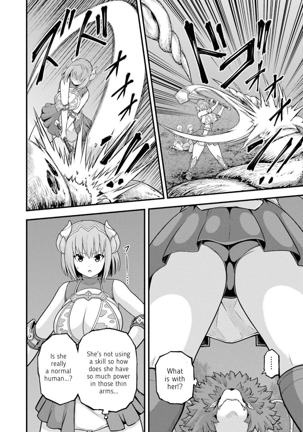 Futoku no Guild Chap 81 - Next Chap 82