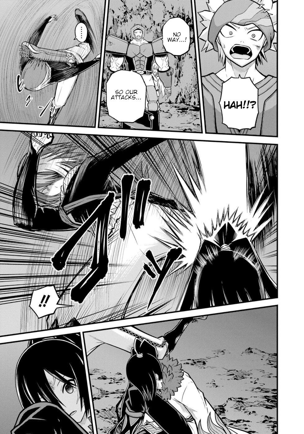 Futoku no Guild Chap 81 - Next Chap 82