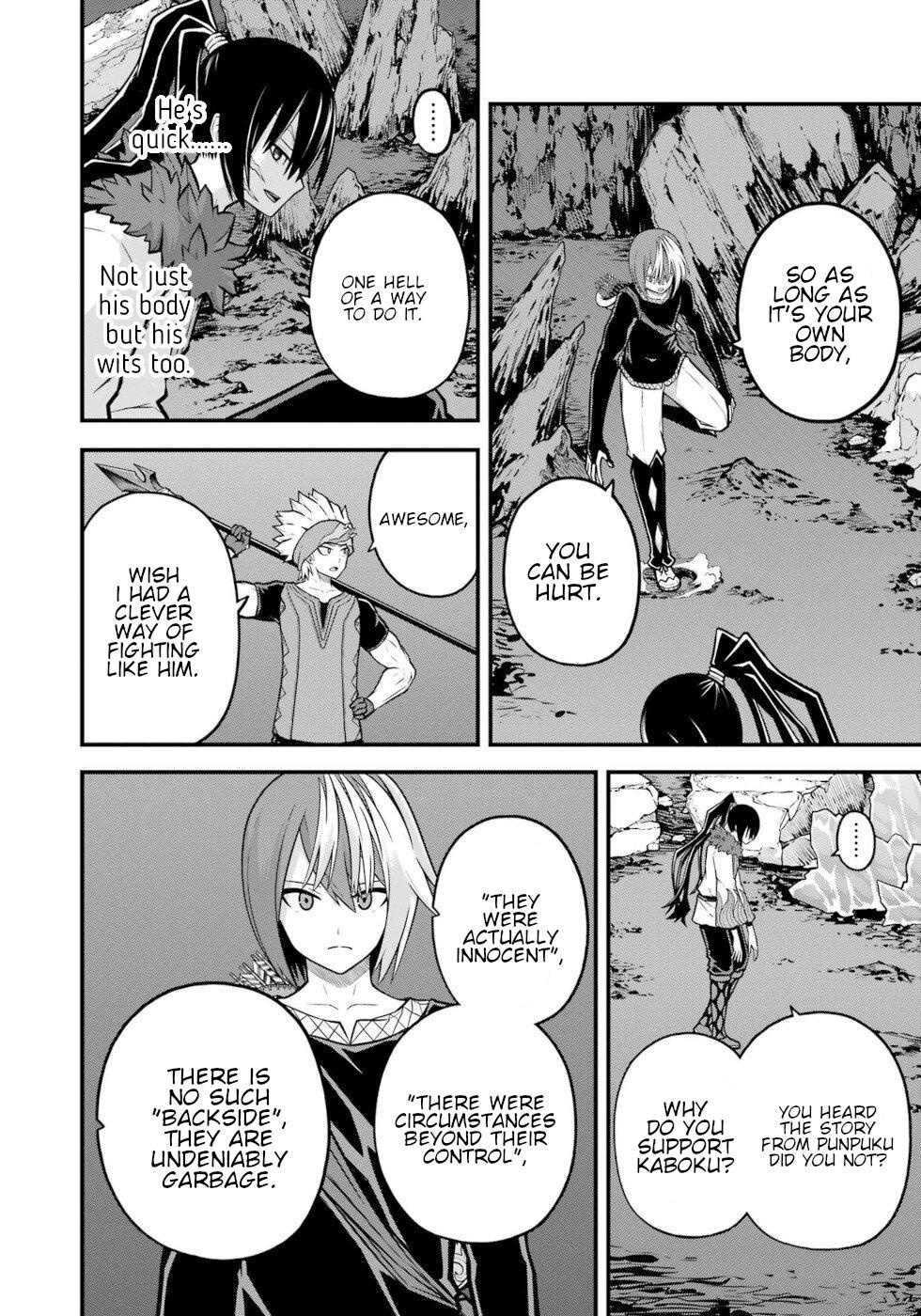 Futoku no Guild Chap 81 - Next Chap 82