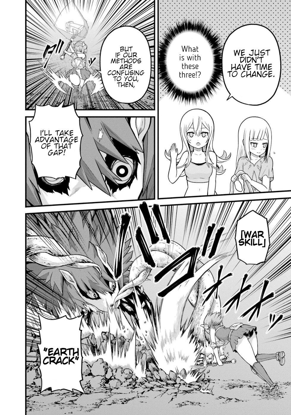 Futoku no Guild Chap 81 - Next Chap 82