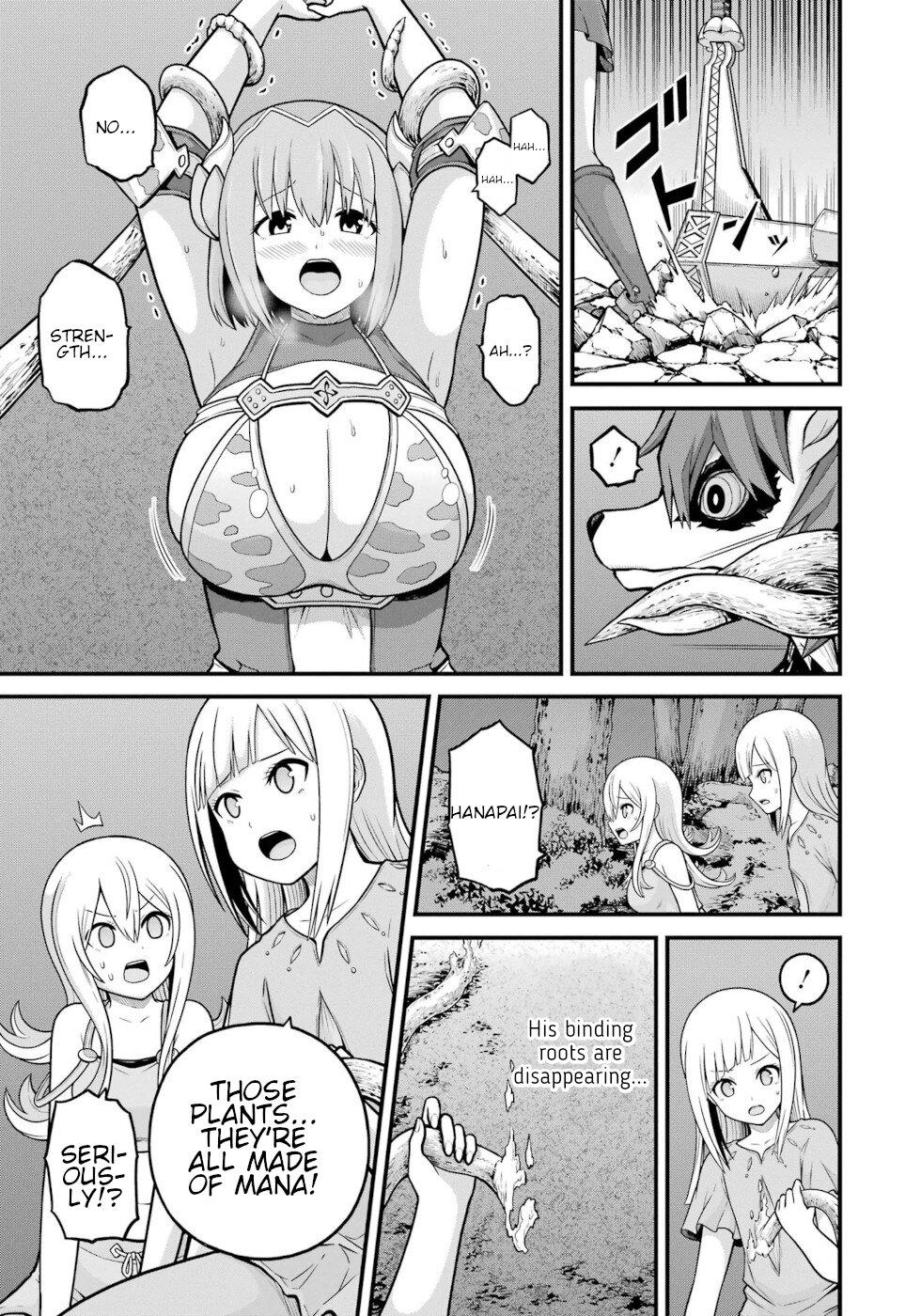 Futoku no Guild Chap 81 - Next Chap 82