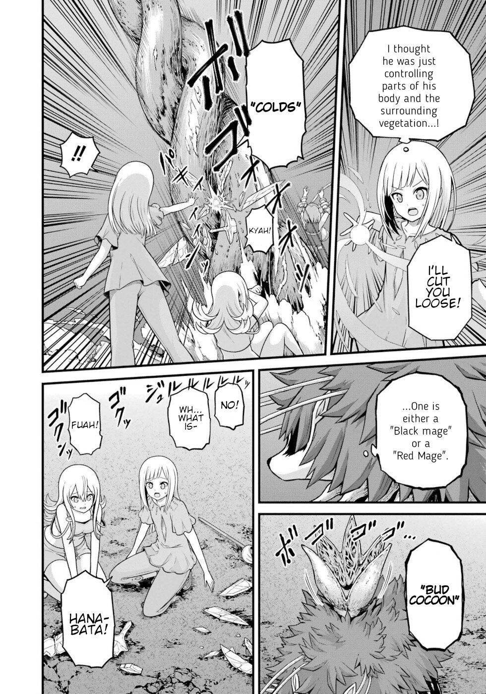 Futoku no Guild Chap 81 - Next Chap 82