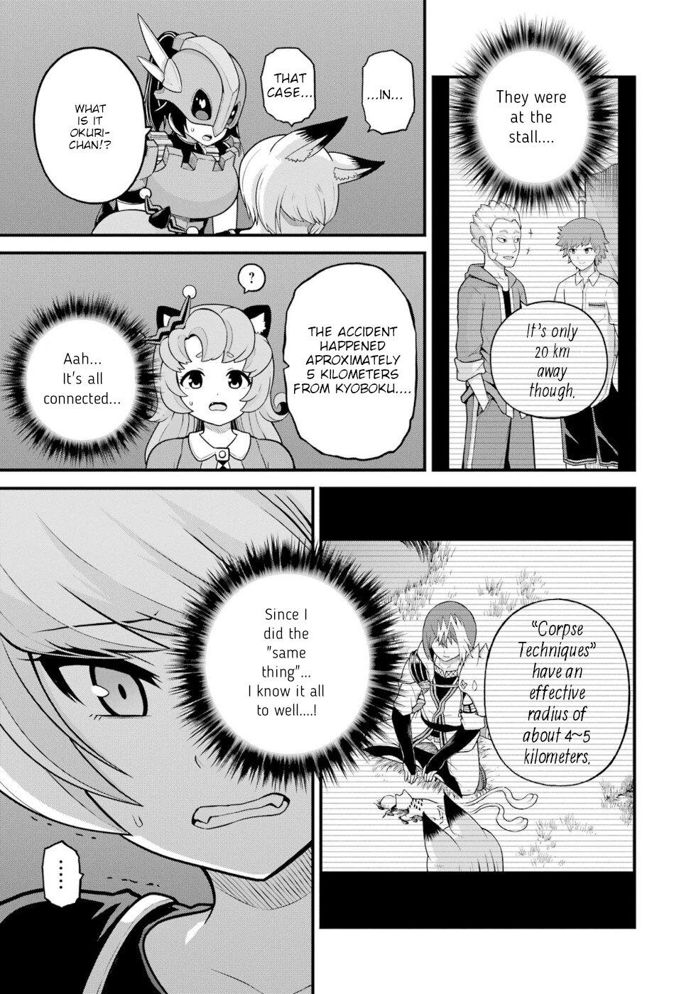 Futoku no Guild Chap 82 - Next Chap 83