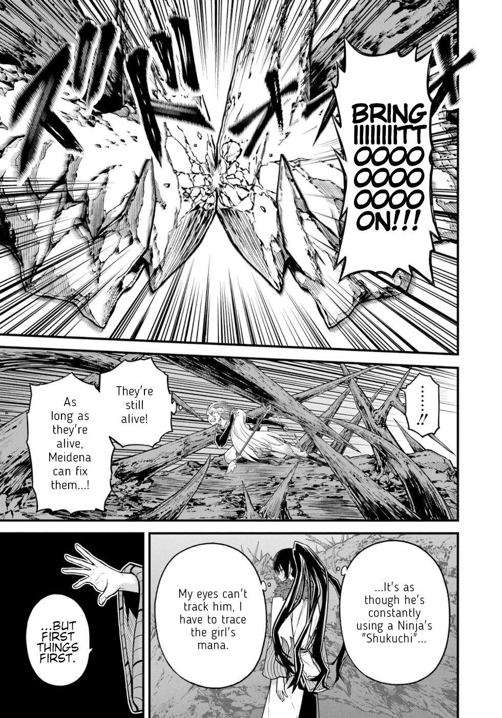 Futoku no Guild Chap 82 - Next Chap 83