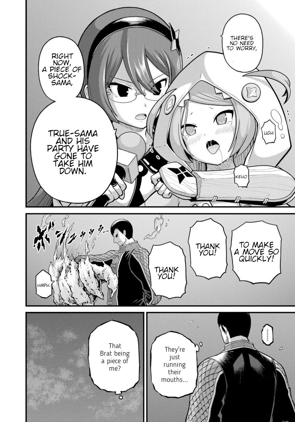 Futoku no Guild Chap 82 - Next Chap 83