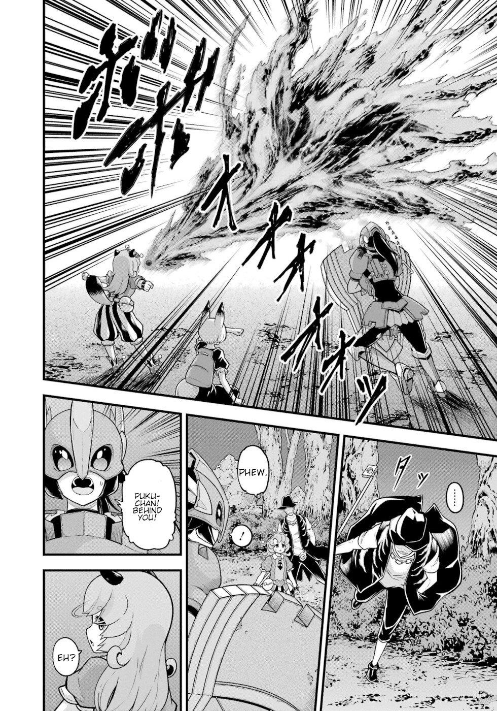 Futoku no Guild Chap 82 - Next Chap 83