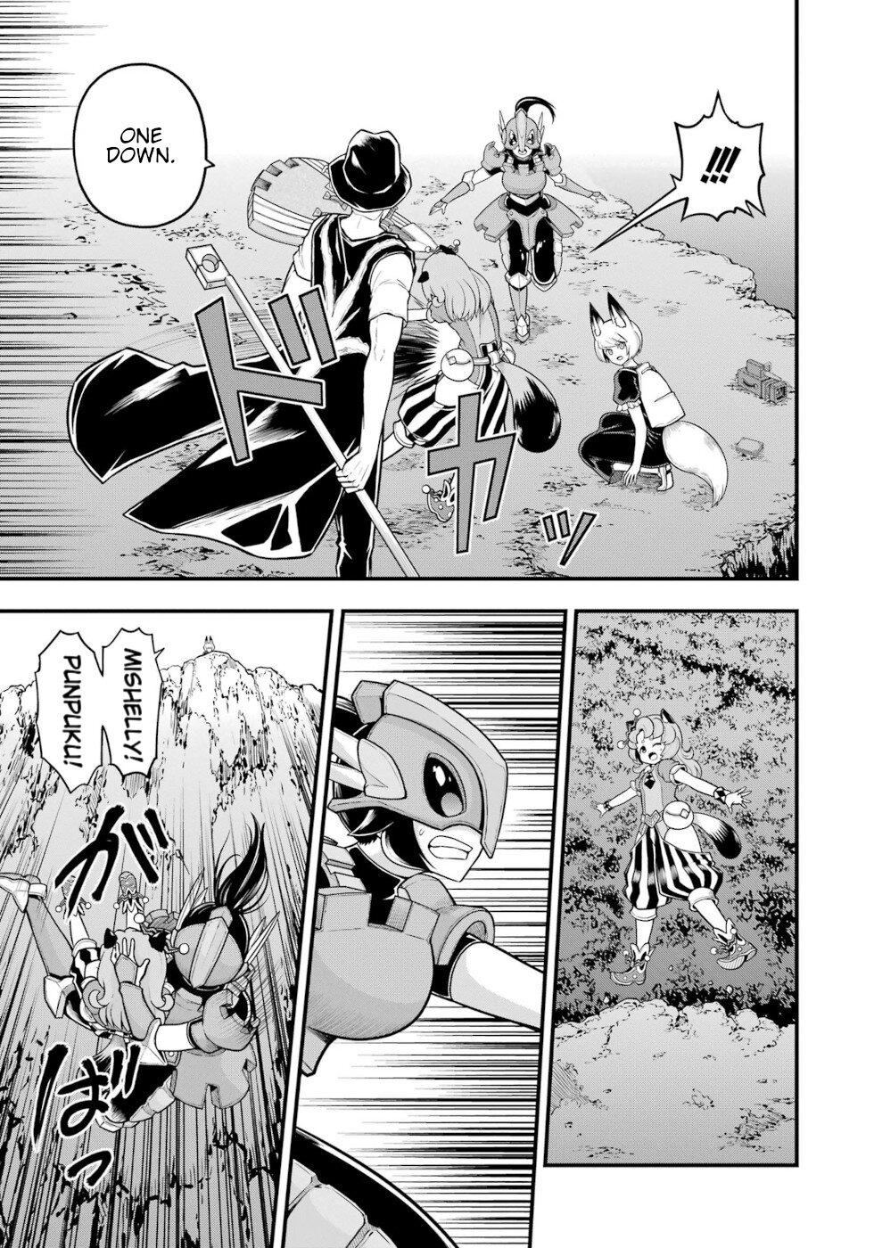 Futoku no Guild Chap 82 - Next Chap 83