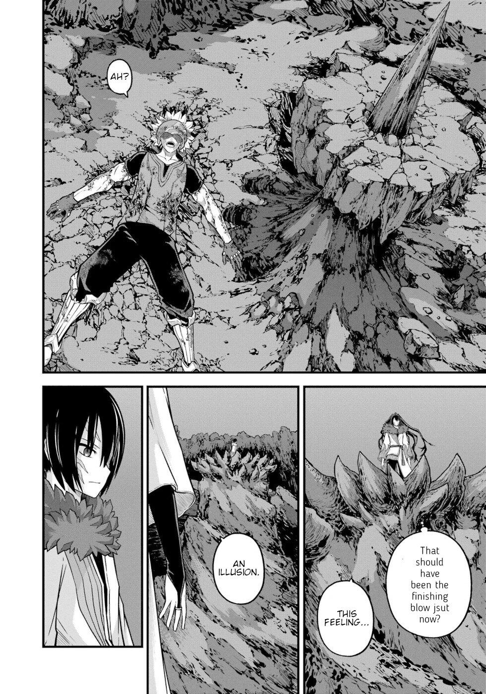 Futoku no Guild Chap 82 - Next Chap 83