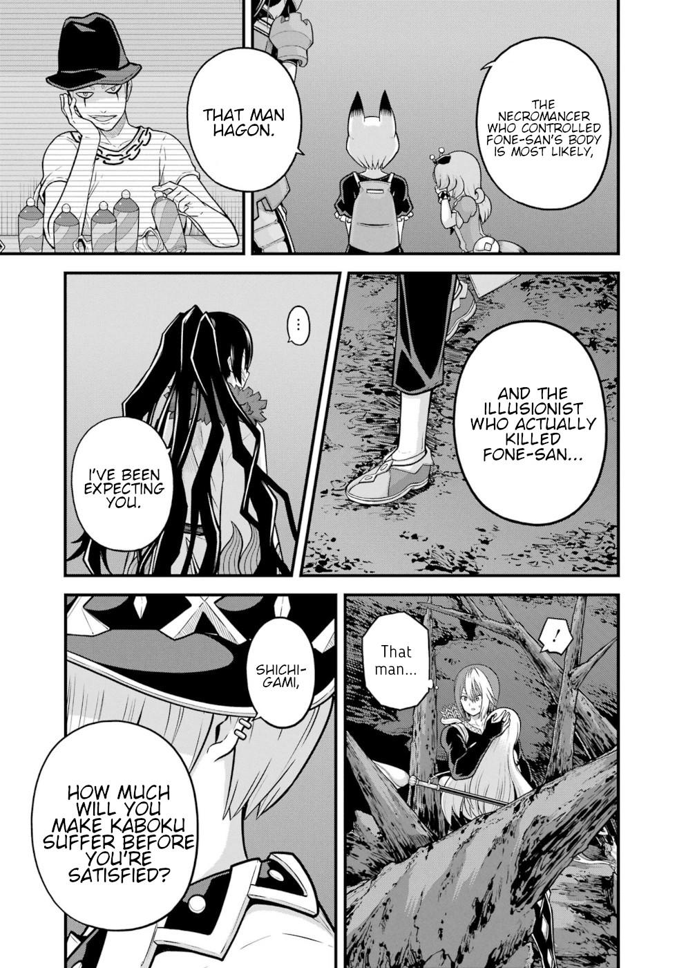 Futoku no Guild Chap 82 - Next Chap 83
