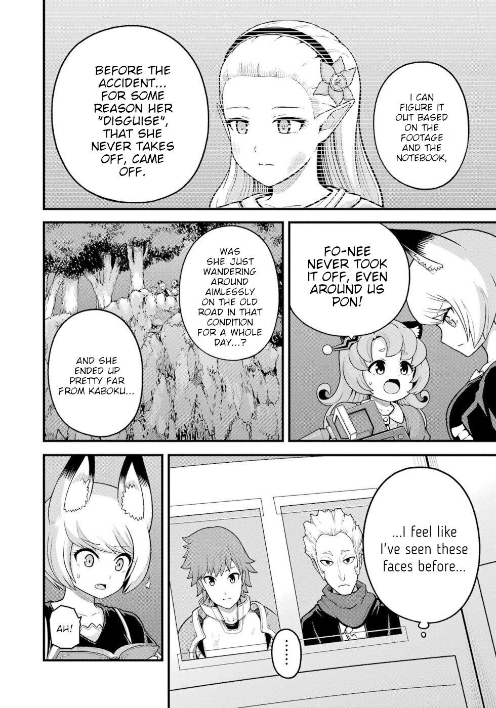 Futoku no Guild Chap 82 - Next Chap 83