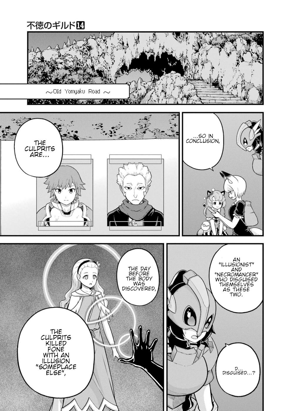 Futoku no Guild Chap 82 - Next Chap 83