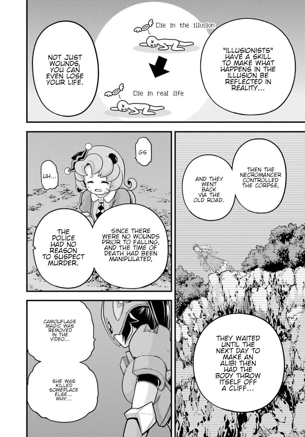 Futoku no Guild Chap 82 - Next Chap 83