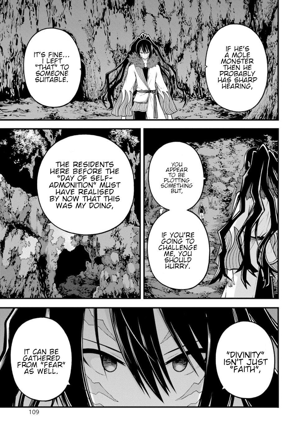 Futoku no Guild Chap 82 - Next Chap 83