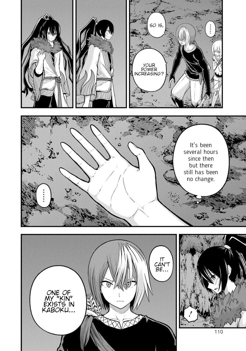 Futoku no Guild Chap 82 - Next Chap 83